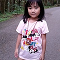 20150419_140101.jpg