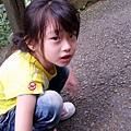 20150419_140105.jpg