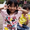 20150419_143249.jpg