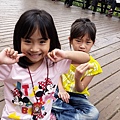 20150419_143255.jpg