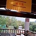 20150419_182229.jpg