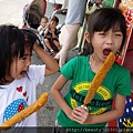 20150420_131737.jpg