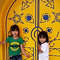 20150420_133613.jpg