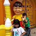 20150420_133645.jpg