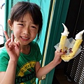 20150420_133845.jpg