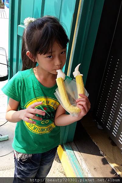 20150420_133852.jpg