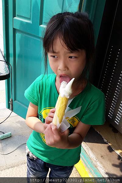 20150420_133902.jpg