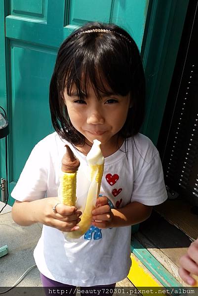 20150420_133927.jpg