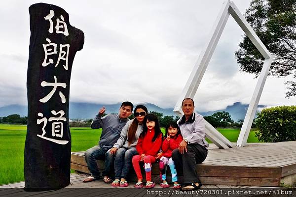 20150422_173629.jpg