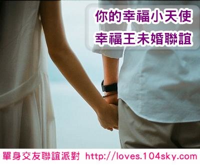 幸福王2016006.jpg 幸福王2016006.jpg