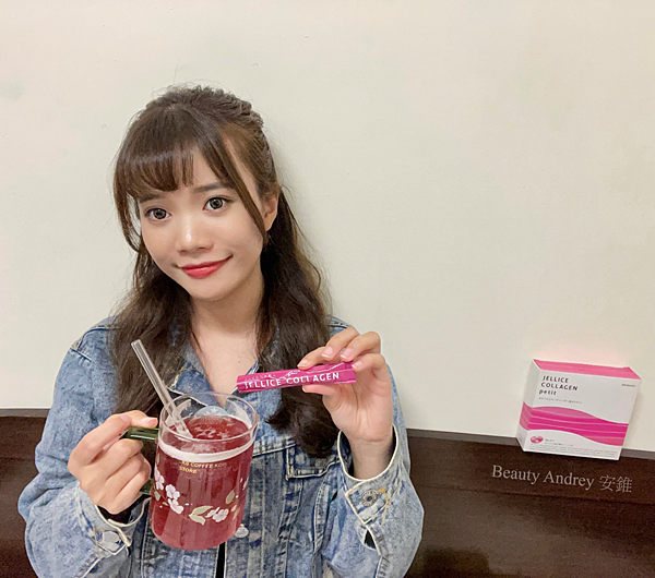 Jellice Andrey 01.png 試用