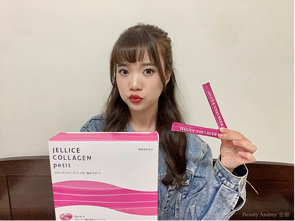 Jellice Andrey 03.png 試用