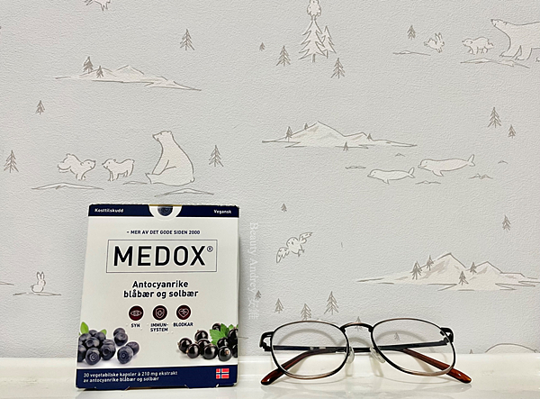 Beauty Andrey 安錐 MEDOX莓達斯青花塑膠囊09.png Beauty Andrey 安錐 MEDOX莓達斯青花塑膠囊09.png