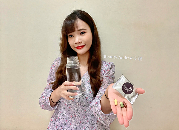 Gooder 窕孅盈三效纖塑包 Beauty Andrey09.png 試用