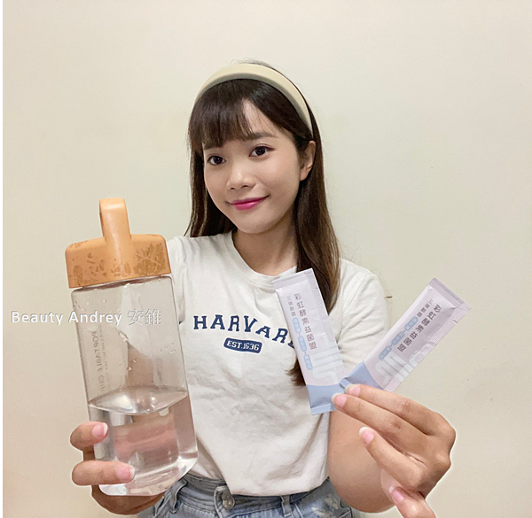 睎食彩虹酵素益生菌-Beauty Andrey安錐10.png 睎食彩虹酵素益生菌-Beauty Andrey安錐10.png