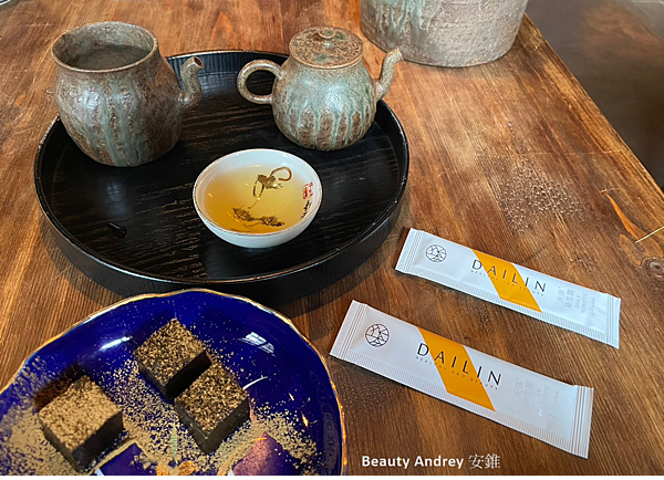 Beauty Andrey安錐 - DAILIN代琳天添+益生菌 04.png Beauty Andrey安錐 - DAILIN代琳天添+益生菌 04.png