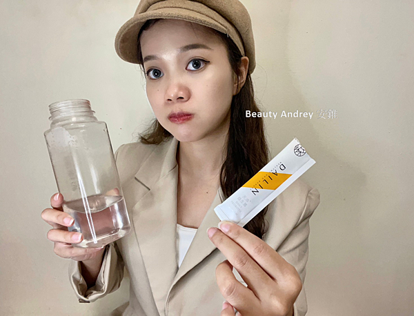 Beauty Andrey安錐 - DAILIN代琳天添+益生菌 08.png Beauty Andrey安錐 - DAILIN代琳天添+益生菌 08.png