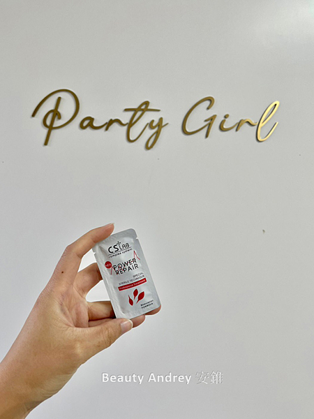 Beauty Andrey安錐 女神製造美學 霧眉達人PatryGirl 03.png Beauty Andrey安錐 女神製造美學 霧眉達人PatryGirl 03.png