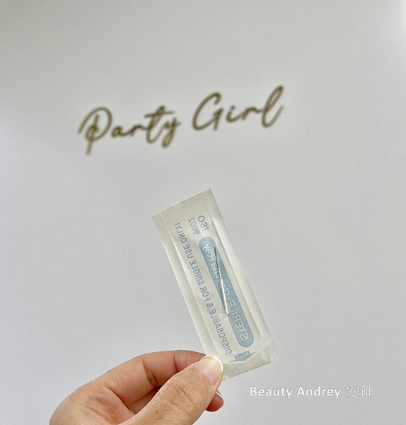 Beauty Andrey安錐 女神製造美學 霧眉達人PatryGirl 04.png Beauty Andrey安錐 女神製造美學 霧眉達人PatryGirl 04.png