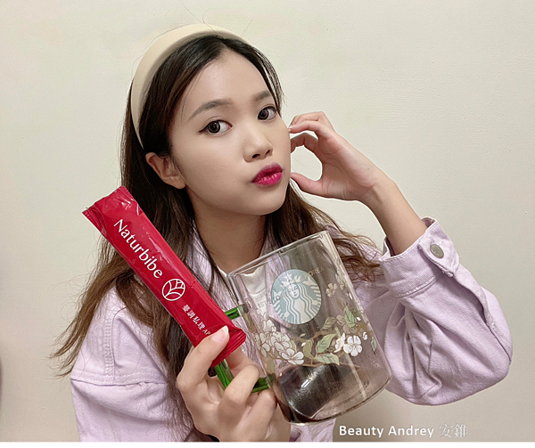 Naturbibe 天然尹蔓調私理 - Beauty andrey安錐06.png Naturbibe 天然尹蔓調私理 - Beauty andrey安錐06.png