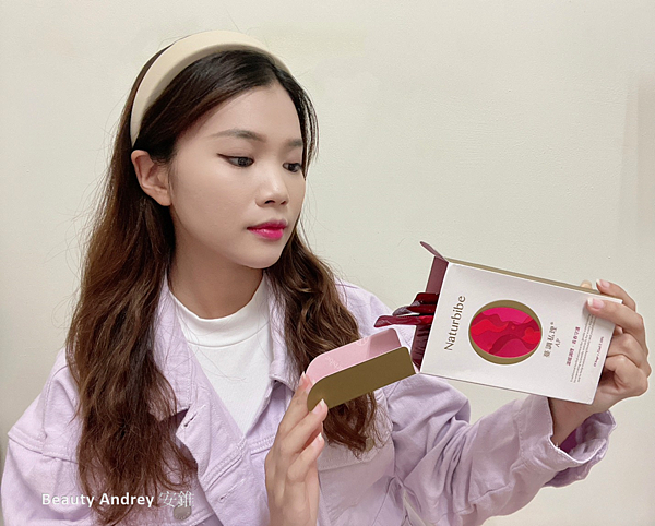 Naturbibe 天然尹蔓調私理 - Beauty andrey安錐10.png Naturbibe 天然尹蔓調私理 - Beauty andrey安錐10.png