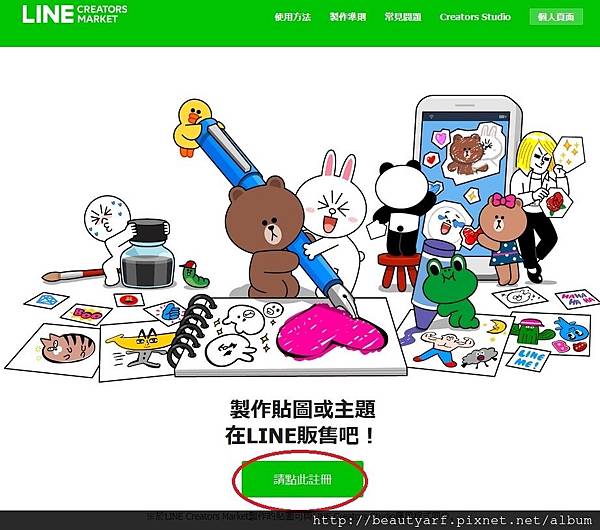 line