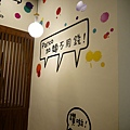 P1160723