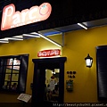 P1160631