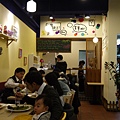 P1160708