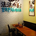 P1350019.JPG