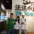 P1350071.JPG