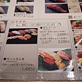 P1390161.JPG