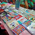 P1420414.JPG
