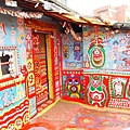 P1420435.JPG