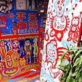P1420436.JPG