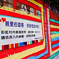 P1420479.JPG