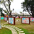 P1420483.JPG