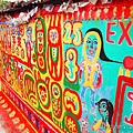 P1420500.JPG