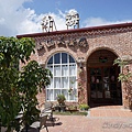 DSC04890.JPG