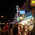 20150501_213537.jpg
