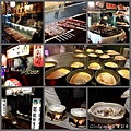 墾丁大街小吃1.jpg