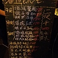 20150501_204328.jpg