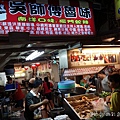20150501_224226.jpg
