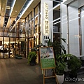 DSC05104.JPG