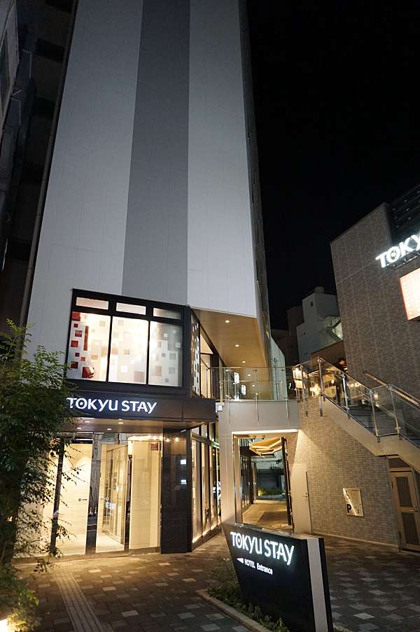 宿 新宿 Tokyu東急stay新宿三丁目 交通方便 熱鬧又不吵雜 房裡還有洗脫烘 Cindy的彩色筆記本 痞客邦