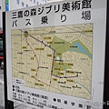 DSC06897 - 複製.JPG