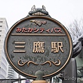 DSC06900 - 複製.JPG