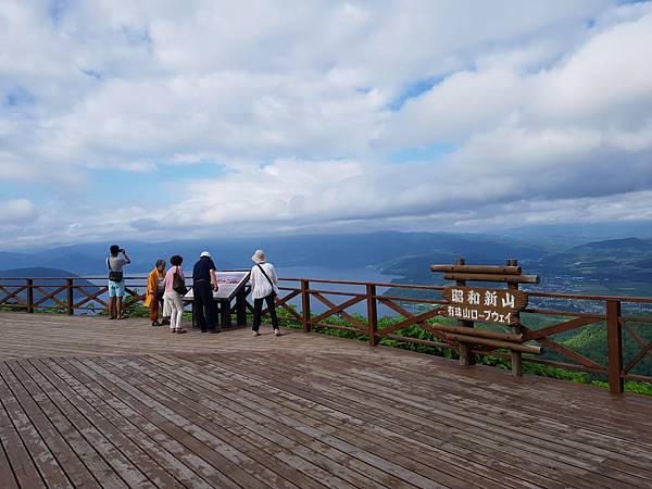 20170709_161257 (2).jpg