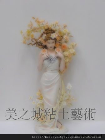 薔薇 (1).jpg