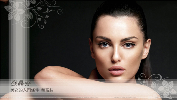 Awesome-Catrinel-Menghia-Looking-Front-Face-Closeup-Black-Background00